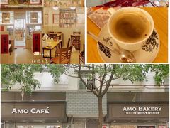 -阿殳咖啡(水围村店)