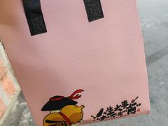 -好奶呀内蒙古甄选(蓝旗街店)