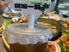 -椰小鸡·琼州糟粕醋(美兰缤纷城店)