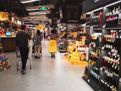 -Olé精品超市(苏州中心店)