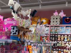 -FAELING PETS美天灵宠物(合生汇店)