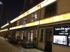 -徐家汇源景区-衡山坊