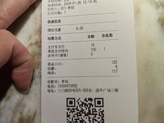 -佬肥猫(国华广场店)