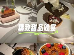 -壳里西餐厅Coquille Seafood Bistro(蒙自路店)