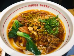 -呷佬·长沙手工米粉(金沙江路店)