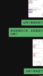 -安徽合肥韩美整形外科医院
