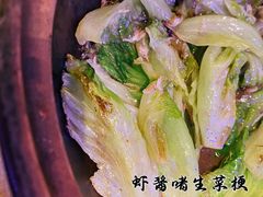 -啫神·广州地标美食(北京路店)