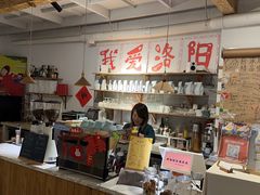 -栖咖啡(泉舜店)