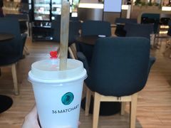 -36抹茶·千层与鲜果茶(欢乐海岸店)