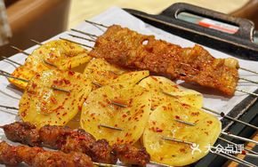 Crispy Baked Potato Slices