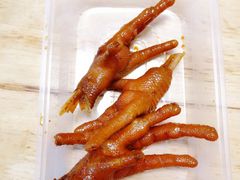 卤鸡翅鸡爪-山水肠粉(盐田店)