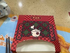-点都德(海岸城店)