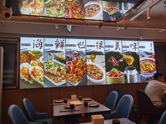 -轻松串吧(亦庄上海沙龙店)