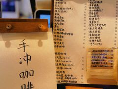 -LOOKA COFFEE(大鹏所城店)