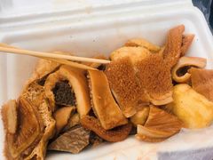 -细妹五香牛杂(步行街店)