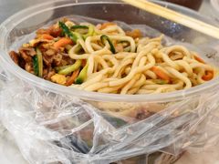 -大姨捞面(新安花园店)