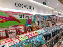 -cocokarafine可开嘉来