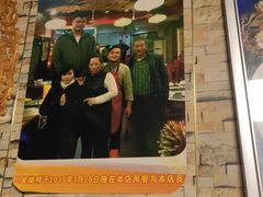 -郭记原生态烤羊腿(长宁路店)
