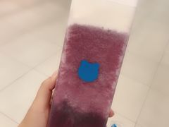 紫水晶酸奶-兰熊鲜奶(西直门凯德mall店)