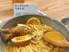 -里面·Noodlology(机电院店)