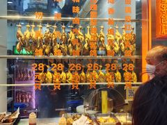 门面-整只乳鸽GetSQUAB(西华路店)