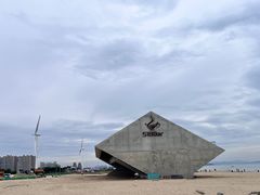 -那香海钻石沙滩浴场