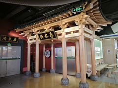 -万达广场(济南魏家庄店)