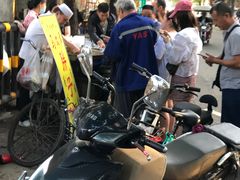 -马文章胖子甑糕(洒金桥店)