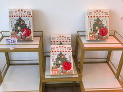 -红星前进面包牛奶公司(五道口购物中心店)