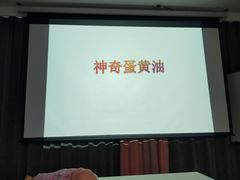 -爱月宝月嫂·育儿嫂(哈尔滨总店)