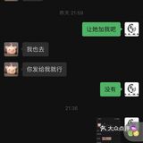 尚引美发，新都心附近店，真的很垃圾