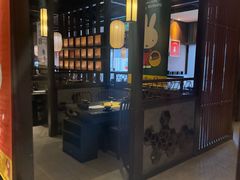 -湊湊火锅·茶憩(和平大悦城店)