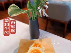 -YUNHE秐合· 雅致浙宴(西溪店)