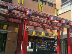 -吉庆街美食广场