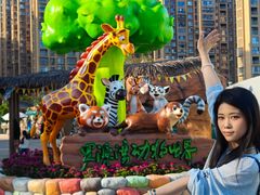 -福州罗源湾海洋世界旅游区