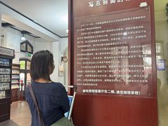 -青岛邮电博物馆