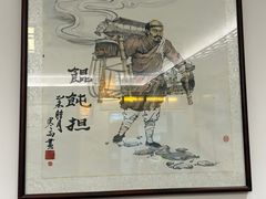 -老温州馄饨担(东游大厦店)