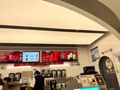 -沪上阿姨·臻选茶饮(上海环球港店)