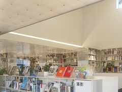 -PAGEONE(北京坊店)