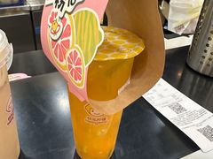 柠好小杏运-快乐柠檬happylemon(北京APM店)