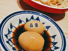 -老九圆山西面馆(CBD店)