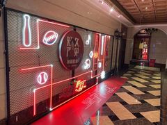 -皇子派对(同泰时代广场店)