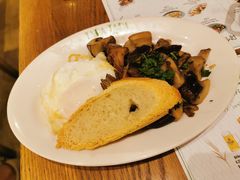 -Tapa Tapa