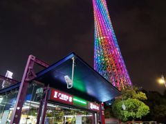 -丽的面家(多宝路店)