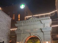 -星巴克臻选(北京前门大街店)