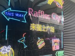 -深圳来福士广场