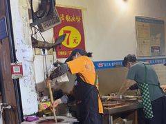 -襄阳特色南漳猪油饼(襄城店)