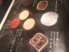 -城南往事(滨江世茂店)