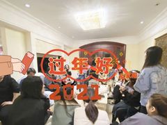 -广州锦绣香江度假别墅