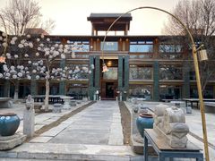 门面-那家山城(樱桃园店)